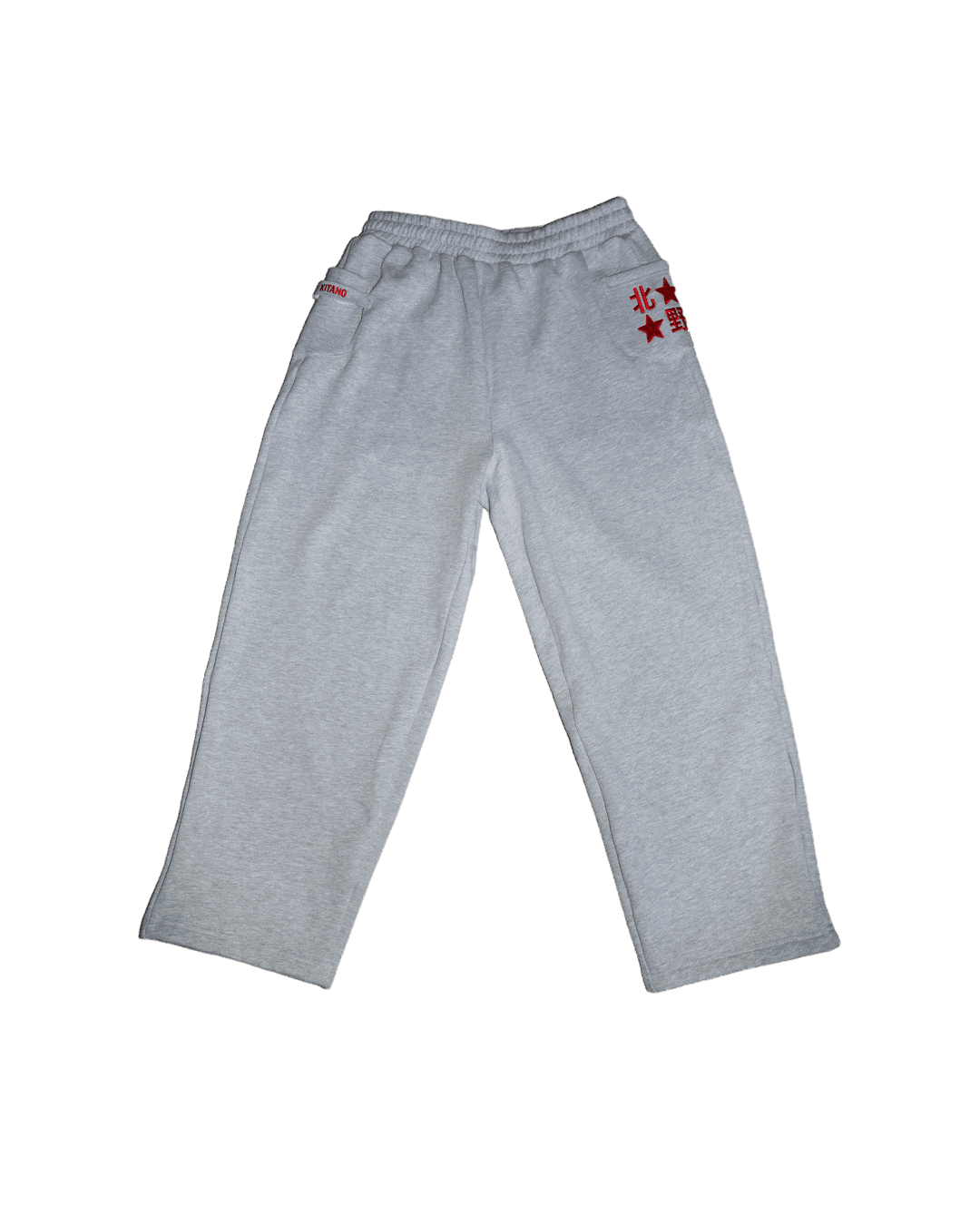 Grey sweatpants