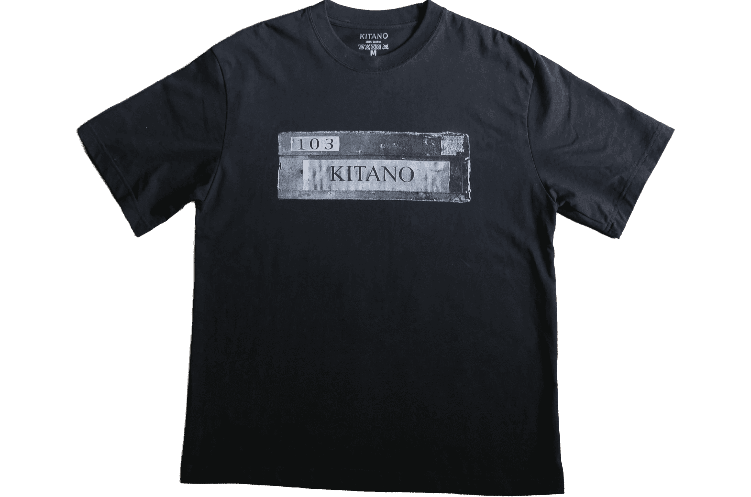 Brand tee (Black)