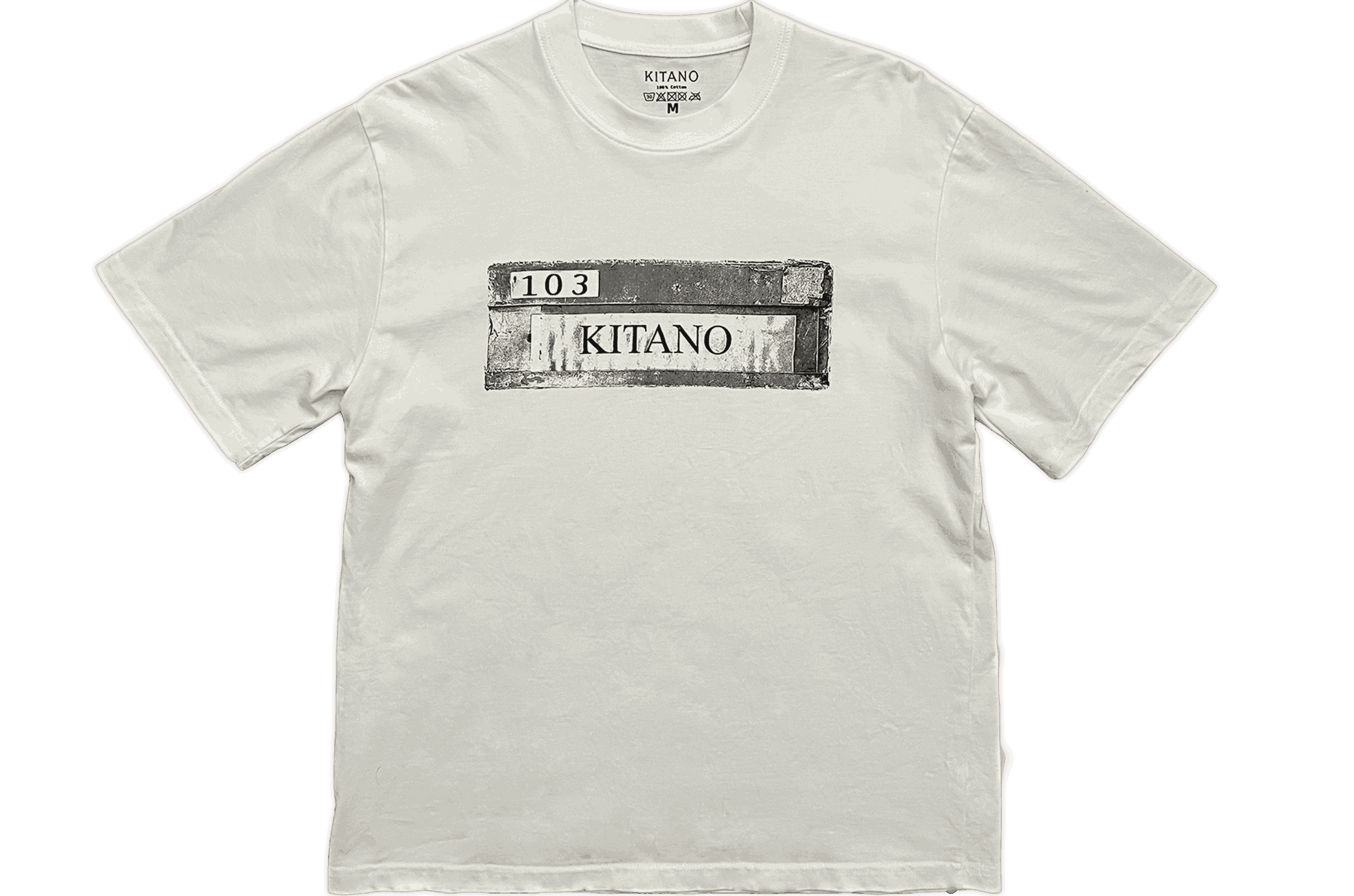 Brand tee (White)